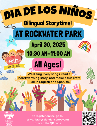 Flyer describing event
